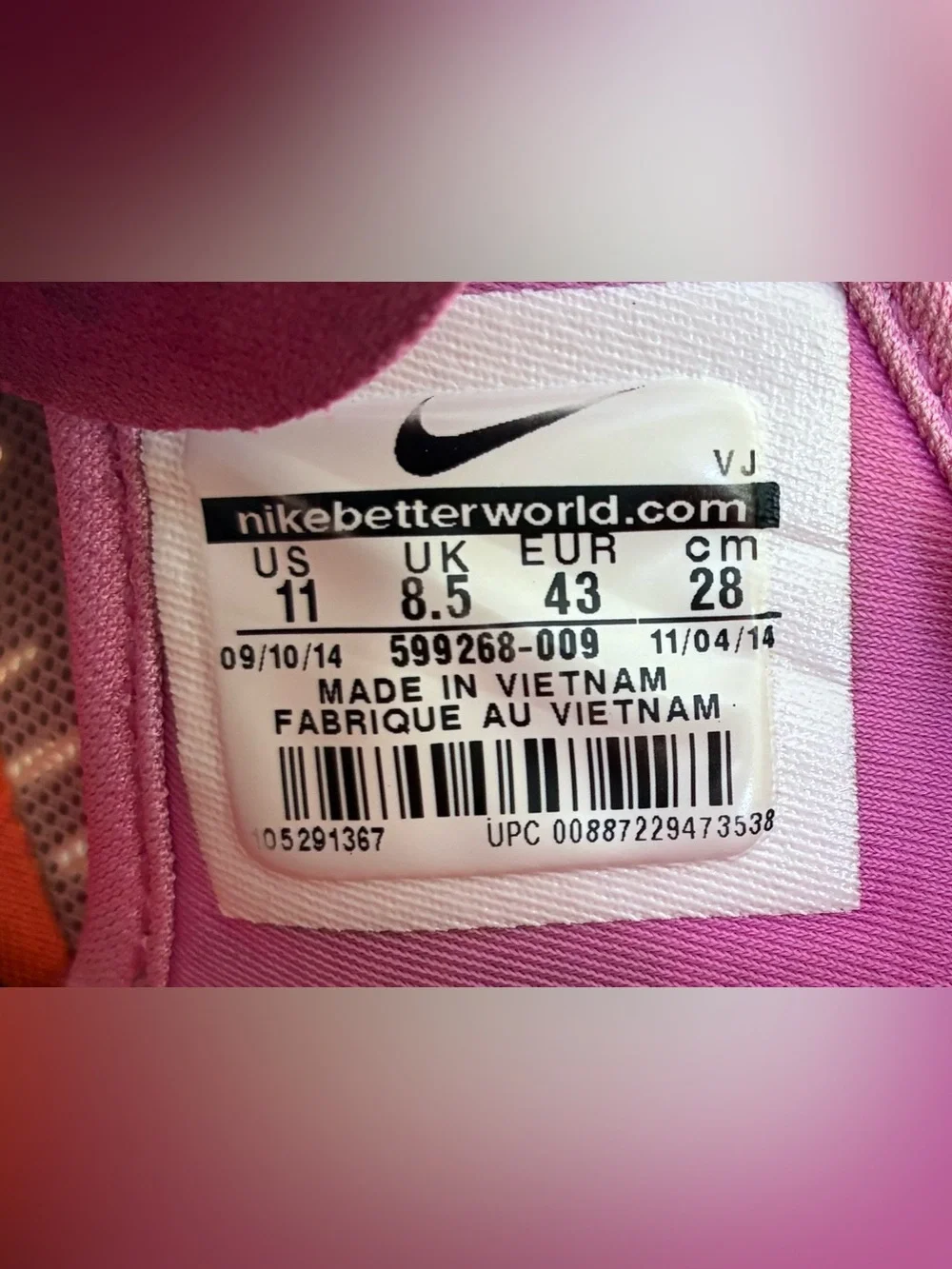 Nike lightweight athletic